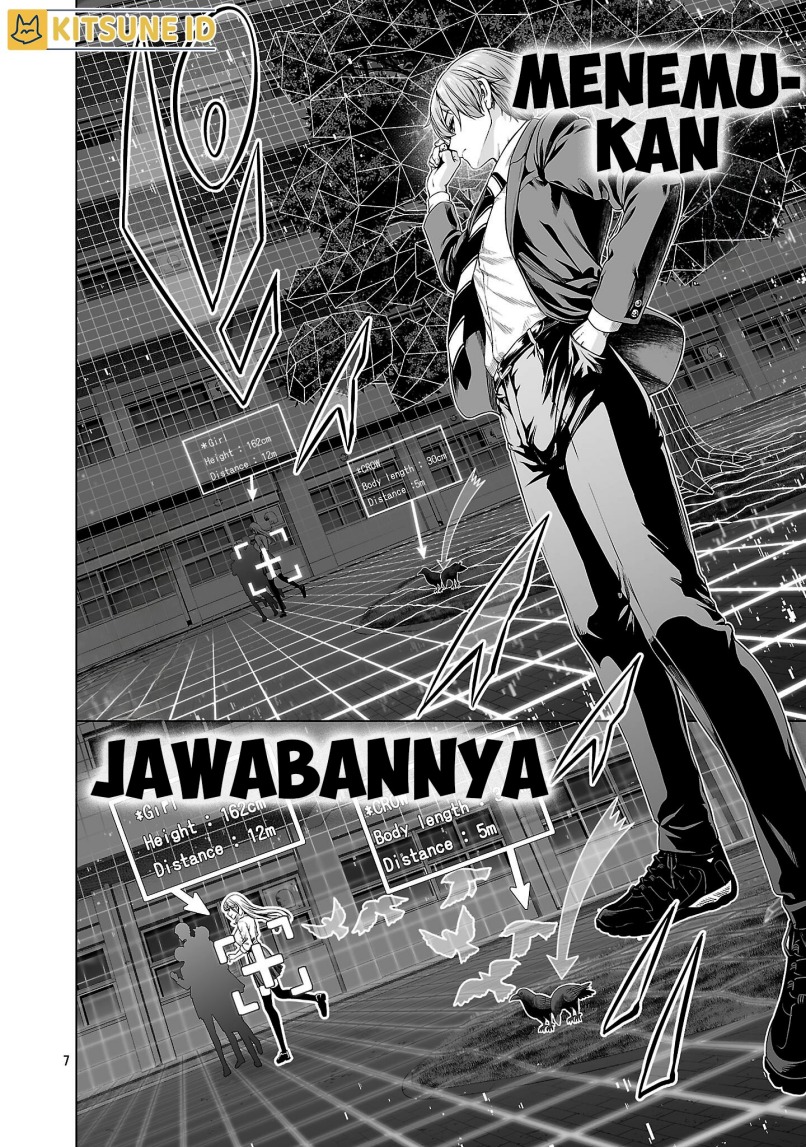 Isekai H Eiyuuden ~Bishoujo Senshi-tachi wa Saikyou Gunshi no Muchana Onegai ni Sakaraenai~ Chapter 1