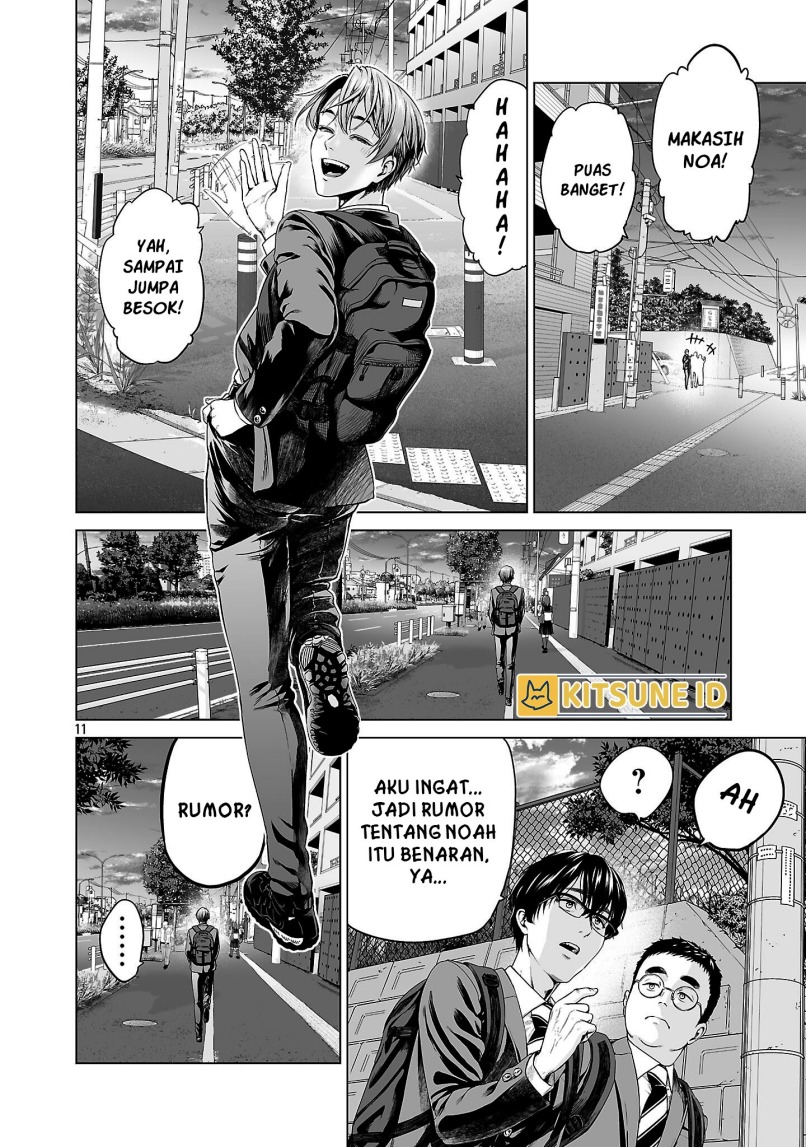 Isekai H Eiyuuden ~Bishoujo Senshi-tachi wa Saikyou Gunshi no Muchana Onegai ni Sakaraenai~ Chapter 1