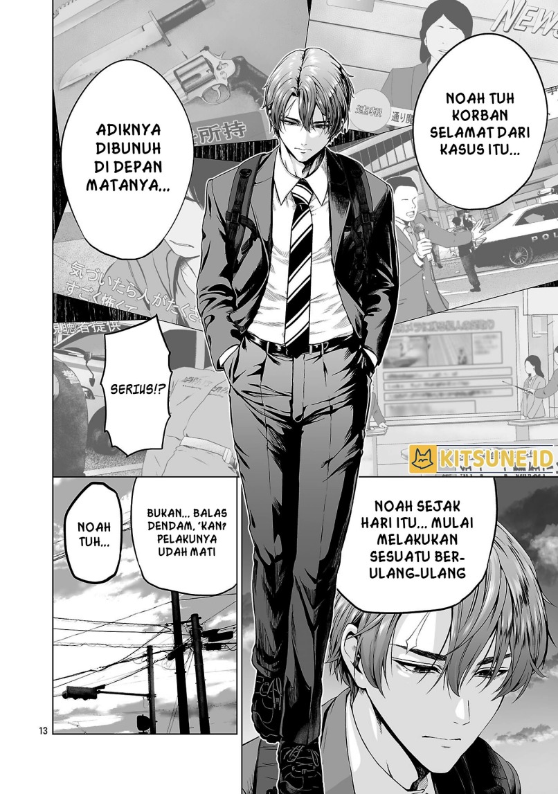 Isekai H Eiyuuden ~Bishoujo Senshi-tachi wa Saikyou Gunshi no Muchana Onegai ni Sakaraenai~ Chapter 1