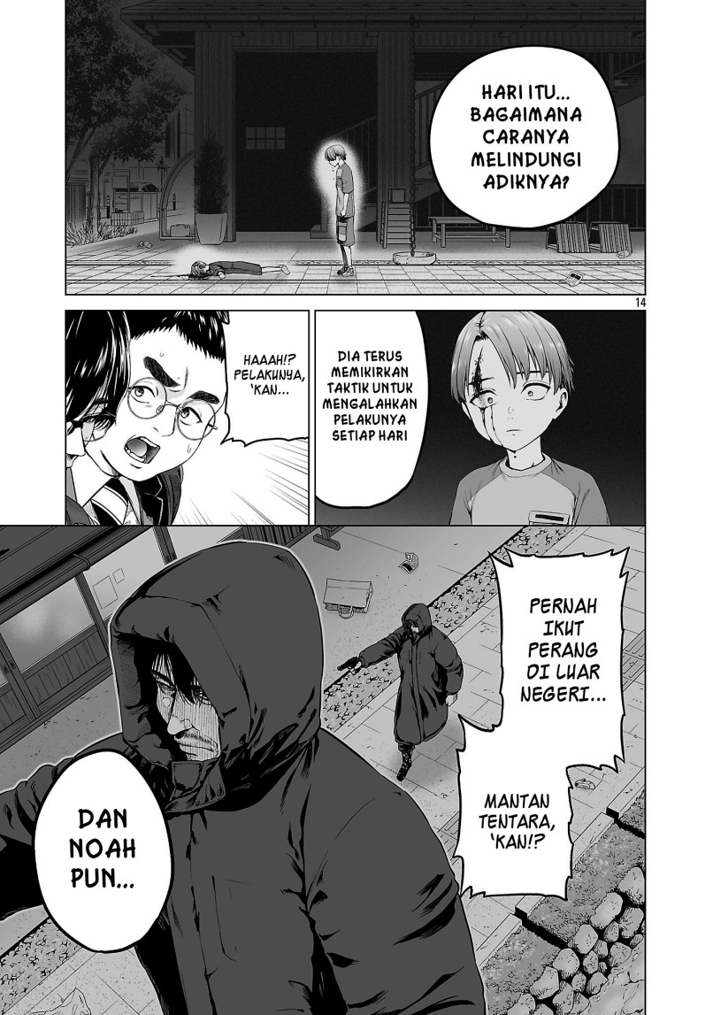 Isekai H Eiyuuden ~Bishoujo Senshi-tachi wa Saikyou Gunshi no Muchana Onegai ni Sakaraenai~ Chapter 1