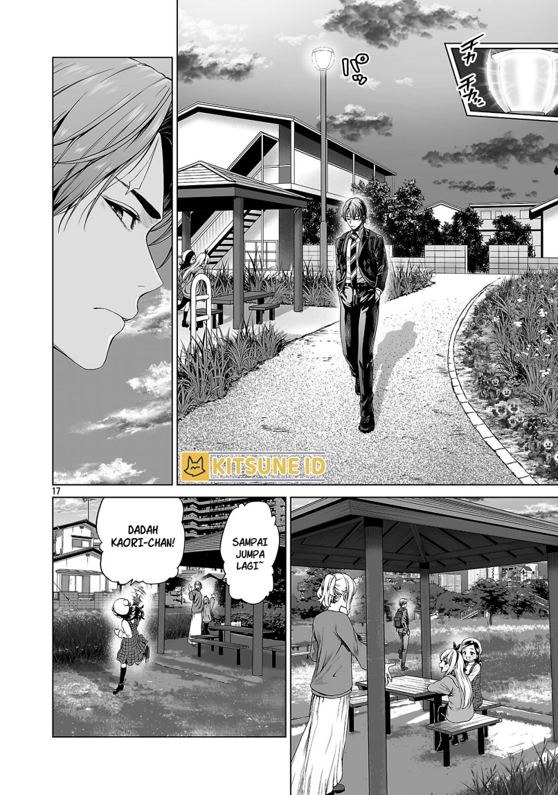 Isekai H Eiyuuden ~Bishoujo Senshi-tachi wa Saikyou Gunshi no Muchana Onegai ni Sakaraenai~ Chapter 1
