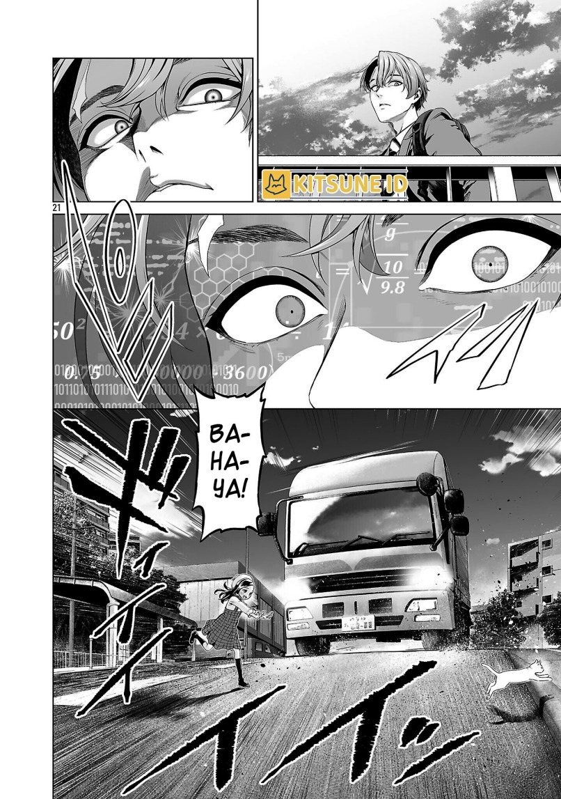 Isekai H Eiyuuden ~Bishoujo Senshi-tachi wa Saikyou Gunshi no Muchana Onegai ni Sakaraenai~ Chapter 1