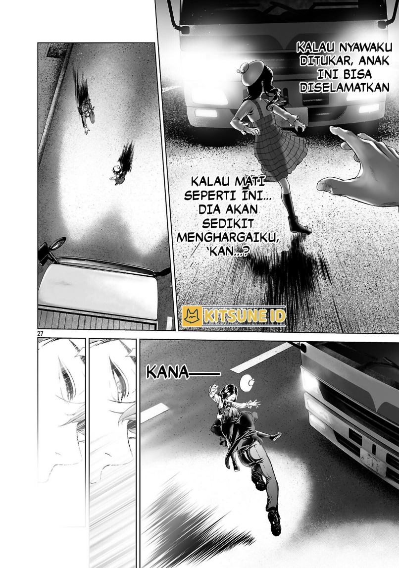Isekai H Eiyuuden ~Bishoujo Senshi-tachi wa Saikyou Gunshi no Muchana Onegai ni Sakaraenai~ Chapter 1