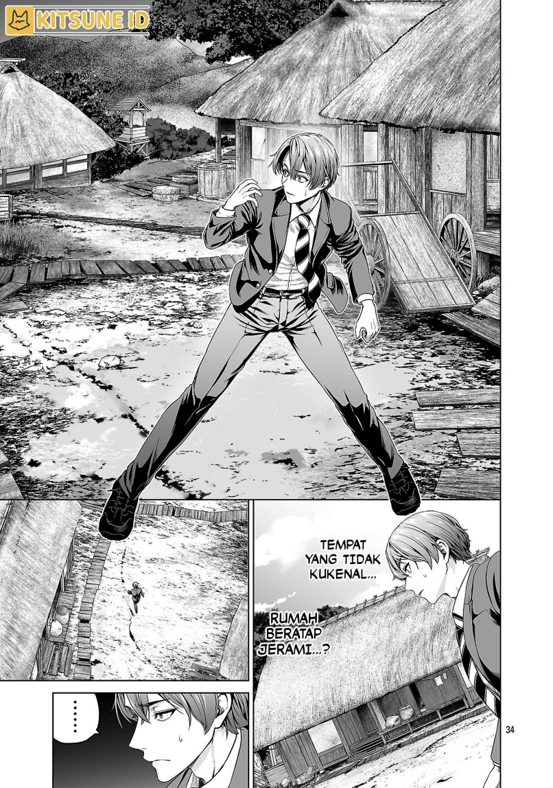 Isekai H Eiyuuden ~Bishoujo Senshi-tachi wa Saikyou Gunshi no Muchana Onegai ni Sakaraenai~ Chapter 1