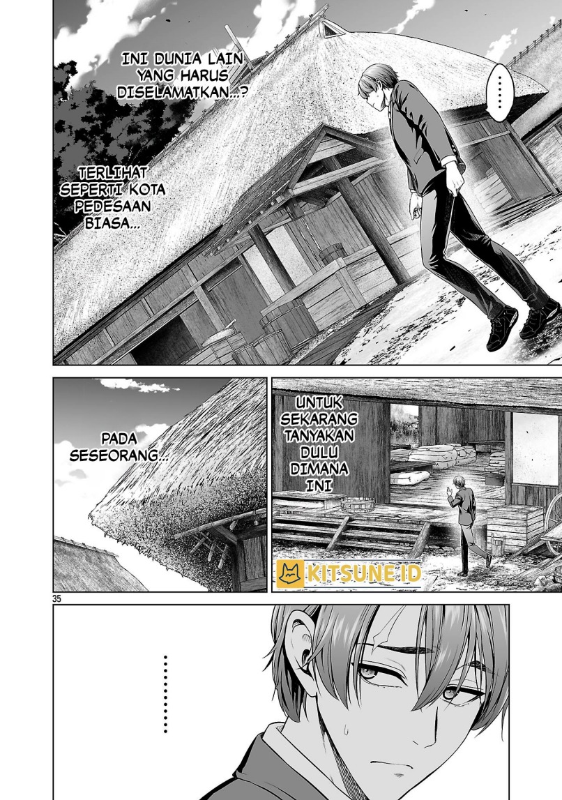 Isekai H Eiyuuden ~Bishoujo Senshi-tachi wa Saikyou Gunshi no Muchana Onegai ni Sakaraenai~ Chapter 1