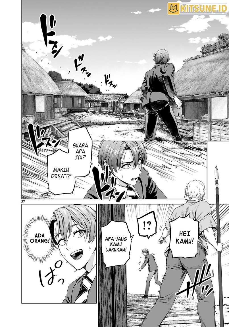 Isekai H Eiyuuden ~Bishoujo Senshi-tachi wa Saikyou Gunshi no Muchana Onegai ni Sakaraenai~ Chapter 1