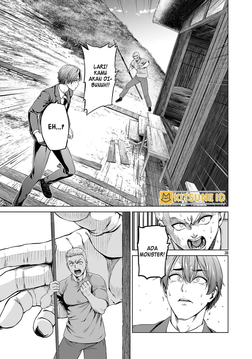 Isekai H Eiyuuden ~Bishoujo Senshi-tachi wa Saikyou Gunshi no Muchana Onegai ni Sakaraenai~ Chapter 1