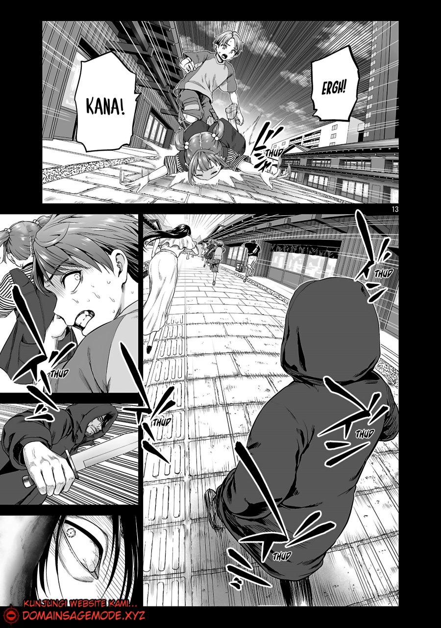 Isekai H Eiyuuden ~Bishoujo Senshi-tachi wa Saikyou Gunshi no Muchana Onegai ni Sakaraenai~ Chapter 2.1