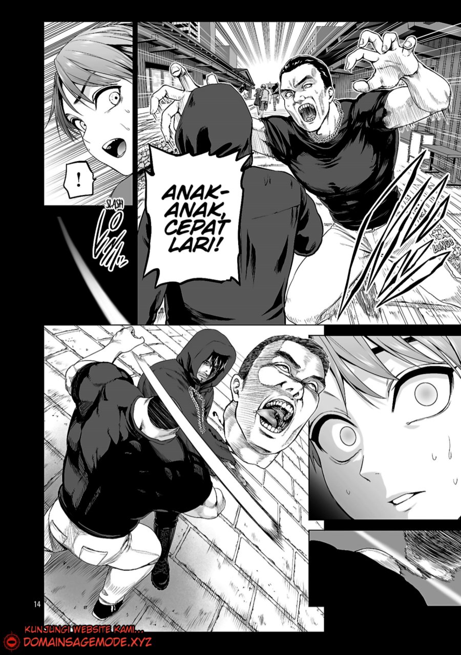 Isekai H Eiyuuden ~Bishoujo Senshi-tachi wa Saikyou Gunshi no Muchana Onegai ni Sakaraenai~ Chapter 2.1