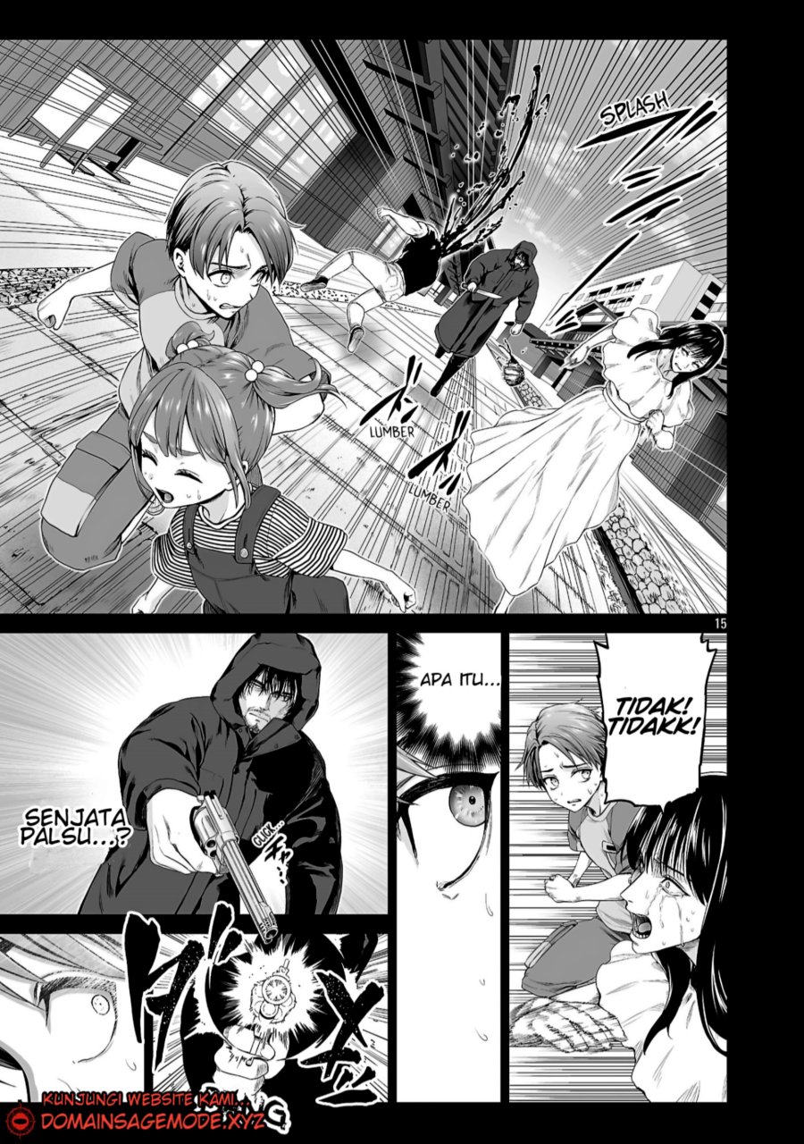 Isekai H Eiyuuden ~Bishoujo Senshi-tachi wa Saikyou Gunshi no Muchana Onegai ni Sakaraenai~ Chapter 2.1