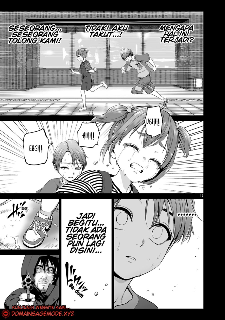 Isekai H Eiyuuden ~Bishoujo Senshi-tachi wa Saikyou Gunshi no Muchana Onegai ni Sakaraenai~ Chapter 2.1