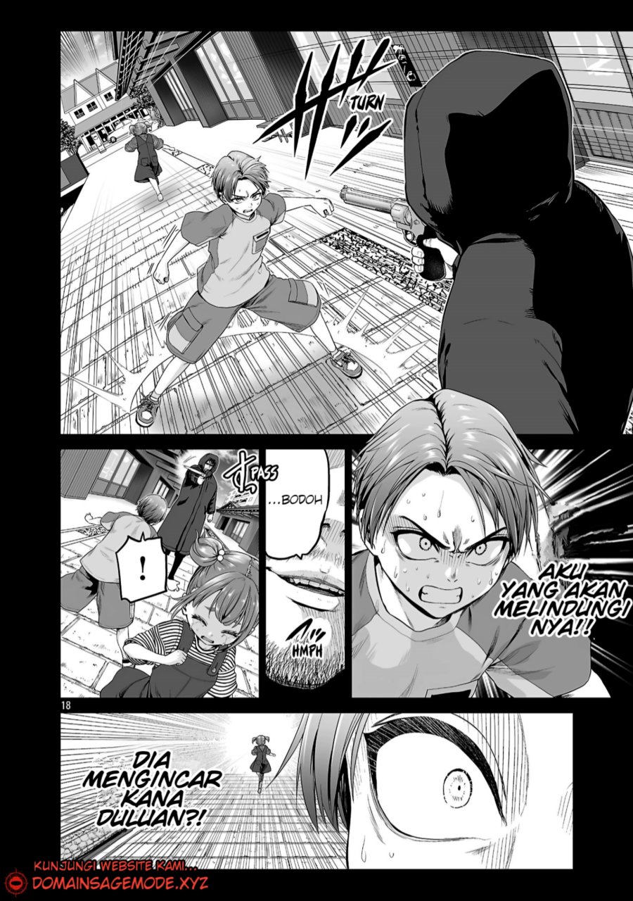 Isekai H Eiyuuden ~Bishoujo Senshi-tachi wa Saikyou Gunshi no Muchana Onegai ni Sakaraenai~ Chapter 2.1
