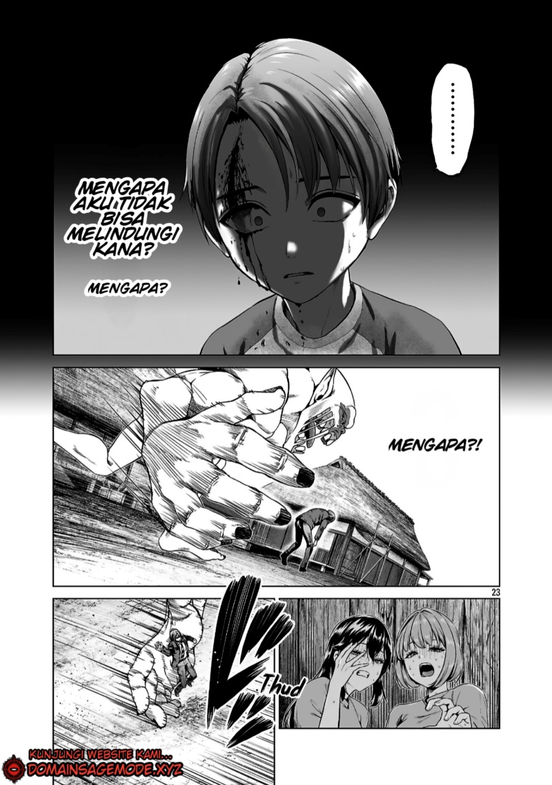 Isekai H Eiyuuden ~Bishoujo Senshi-tachi wa Saikyou Gunshi no Muchana Onegai ni Sakaraenai~ Chapter 2.2