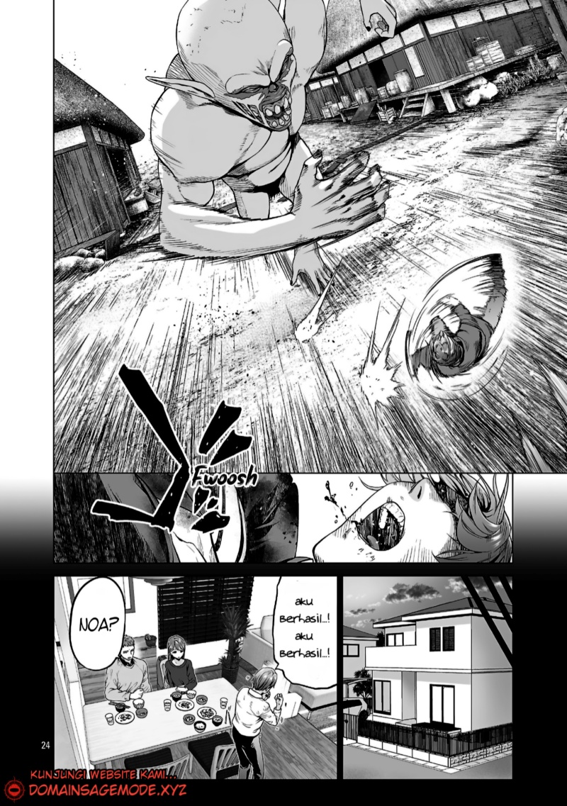 Isekai H Eiyuuden ~Bishoujo Senshi-tachi wa Saikyou Gunshi no Muchana Onegai ni Sakaraenai~ Chapter 2.2
