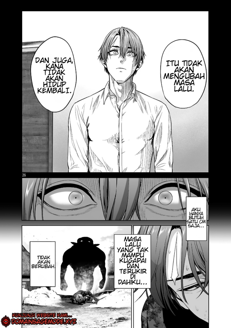 Isekai H Eiyuuden ~Bishoujo Senshi-tachi wa Saikyou Gunshi no Muchana Onegai ni Sakaraenai~ Chapter 2.2