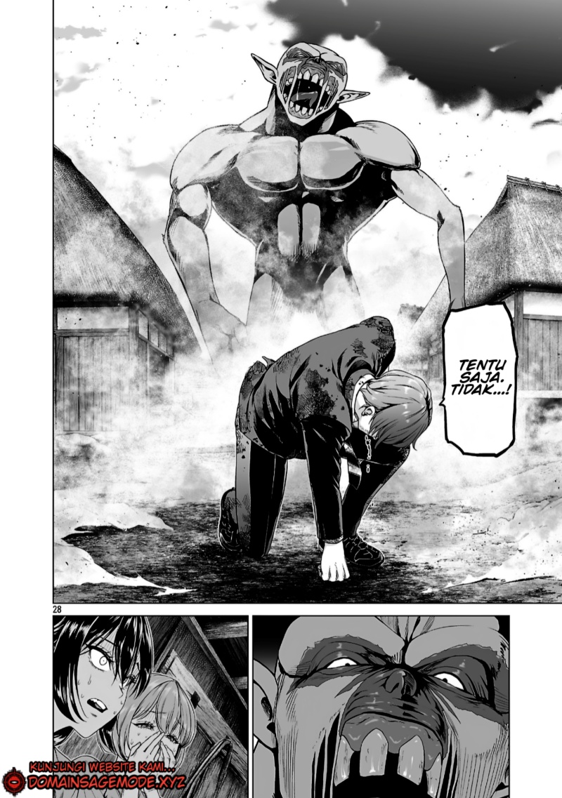 Isekai H Eiyuuden ~Bishoujo Senshi-tachi wa Saikyou Gunshi no Muchana Onegai ni Sakaraenai~ Chapter 2.2