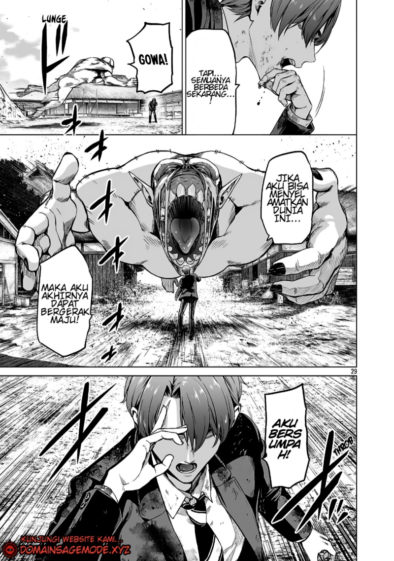 Isekai H Eiyuuden ~Bishoujo Senshi-tachi wa Saikyou Gunshi no Muchana Onegai ni Sakaraenai~ Chapter 2.2