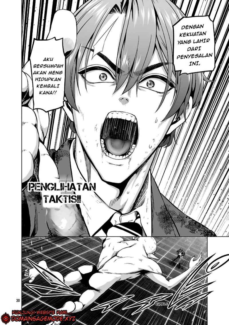 Isekai H Eiyuuden ~Bishoujo Senshi-tachi wa Saikyou Gunshi no Muchana Onegai ni Sakaraenai~ Chapter 2.2