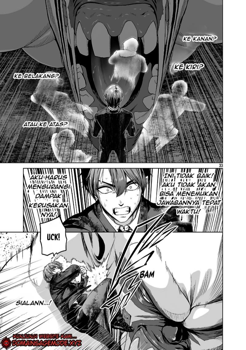 Isekai H Eiyuuden ~Bishoujo Senshi-tachi wa Saikyou Gunshi no Muchana Onegai ni Sakaraenai~ Chapter 2.2