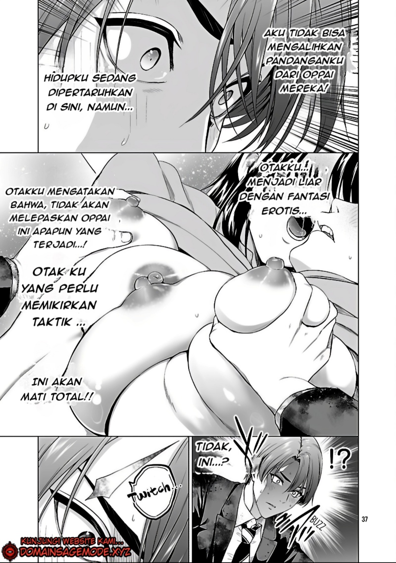 Isekai H Eiyuuden ~Bishoujo Senshi-tachi wa Saikyou Gunshi no Muchana Onegai ni Sakaraenai~ Chapter 2.2