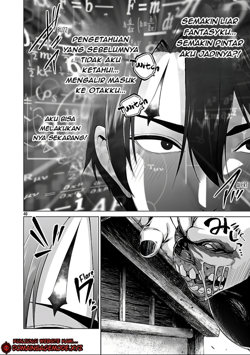 Isekai H Eiyuuden ~Bishoujo Senshi-tachi wa Saikyou Gunshi no Muchana Onegai ni Sakaraenai~ Chapter 2.2