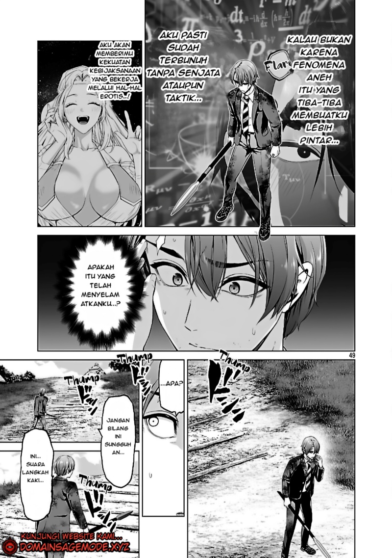 Isekai H Eiyuuden ~Bishoujo Senshi-tachi wa Saikyou Gunshi no Muchana Onegai ni Sakaraenai~ Chapter 2.2