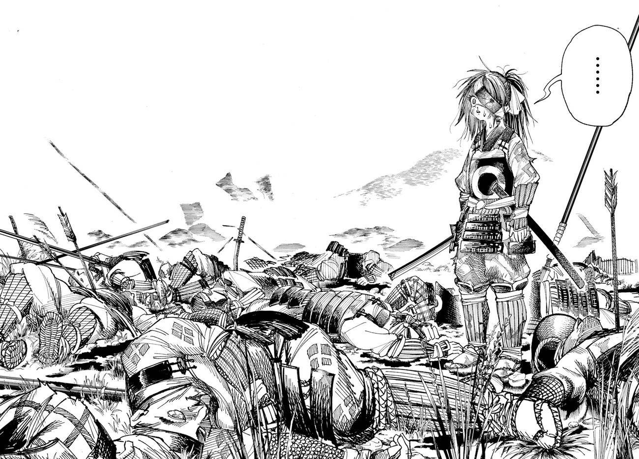 Isekai Samurai Chapter 1