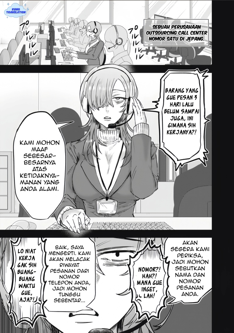 Isekai Yanikasu Chapter 1