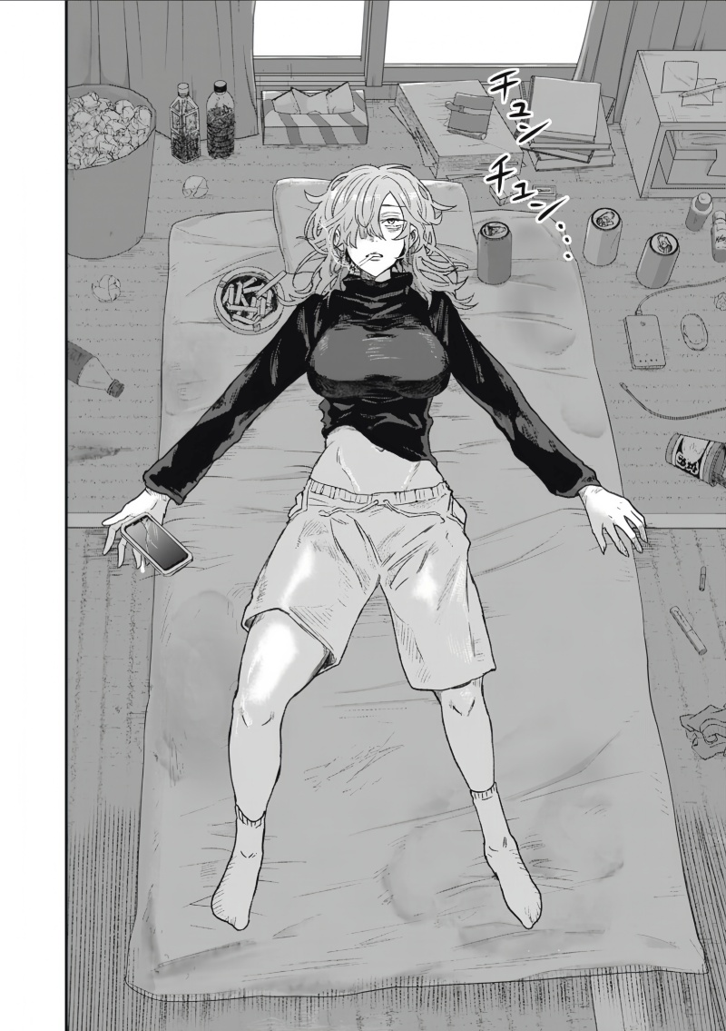 Isekai Yanikasu Chapter 1