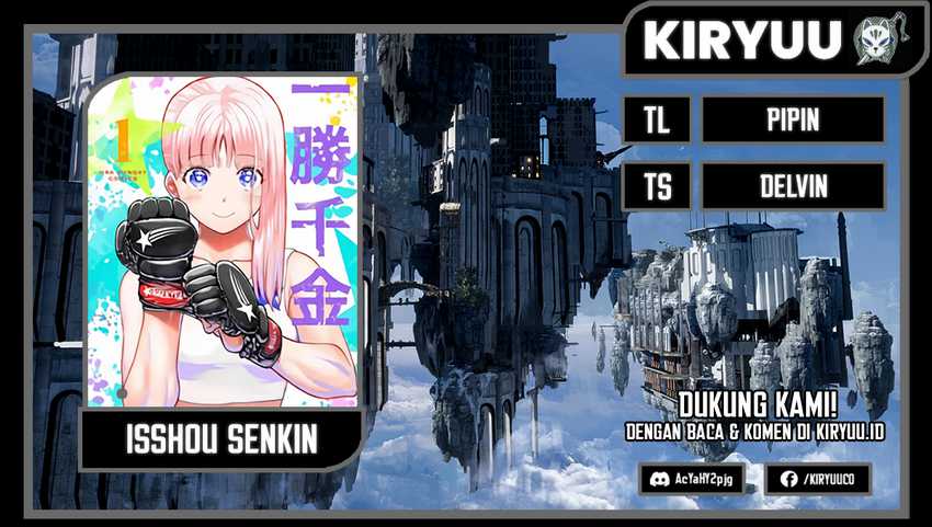 Isshou Senkin Chapter 33
