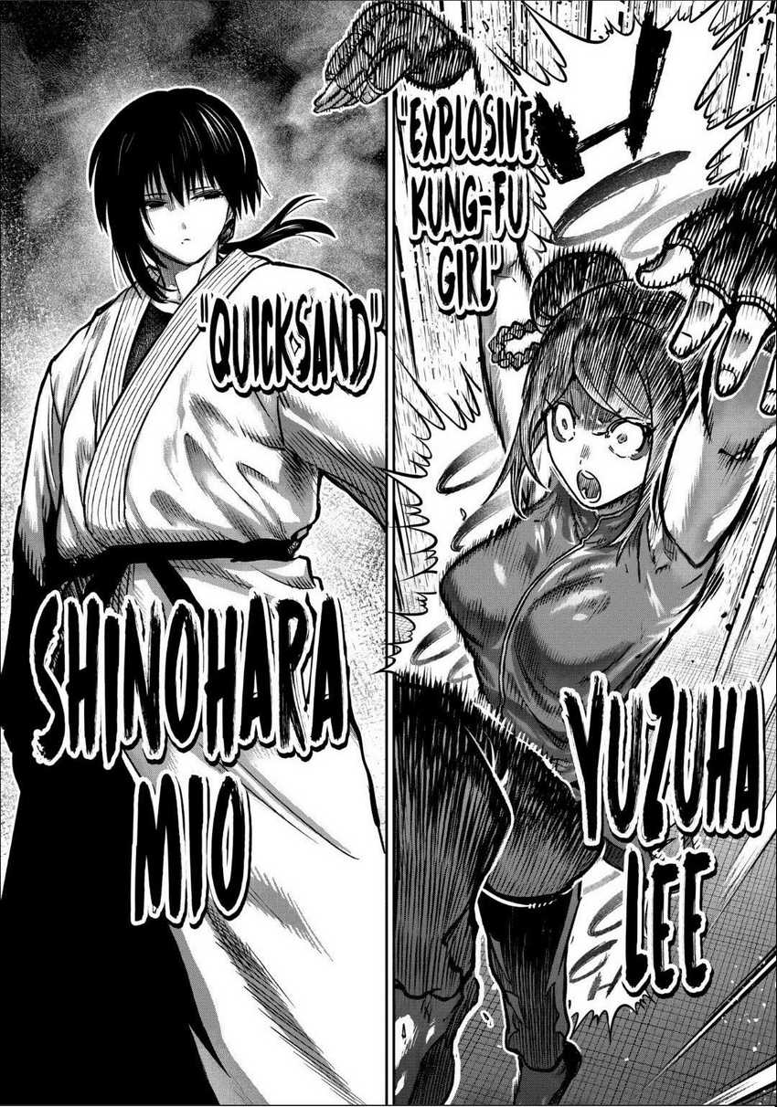 Isshou Senkin Chapter 33