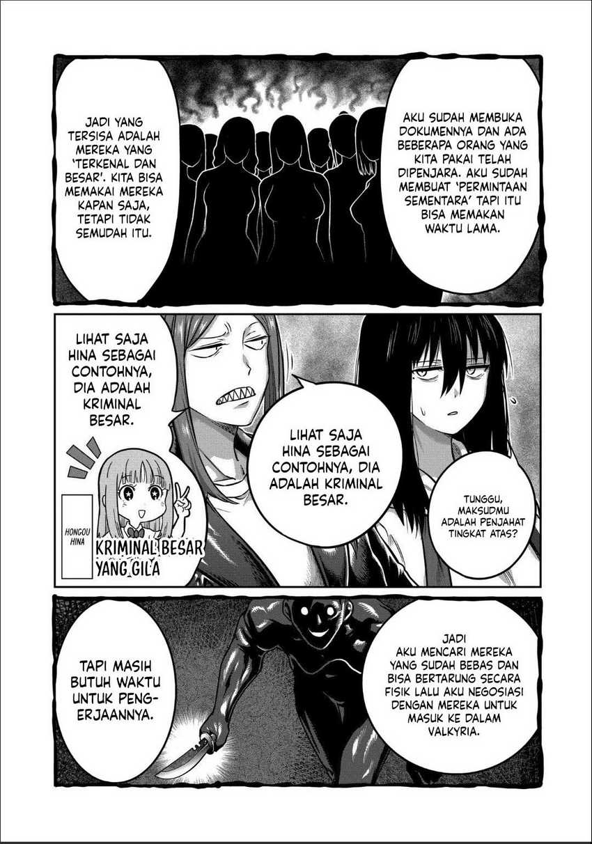 Isshou Senkin Chapter 33