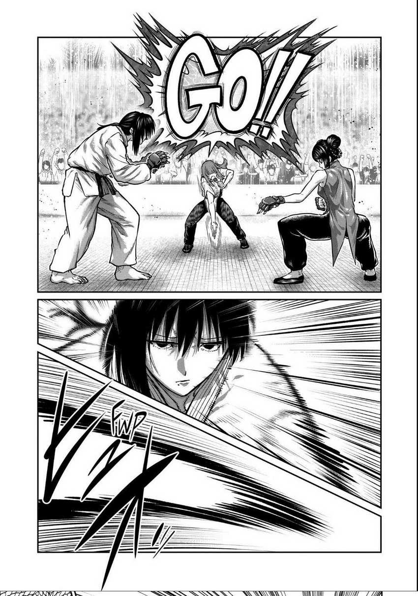 Isshou Senkin Chapter 33