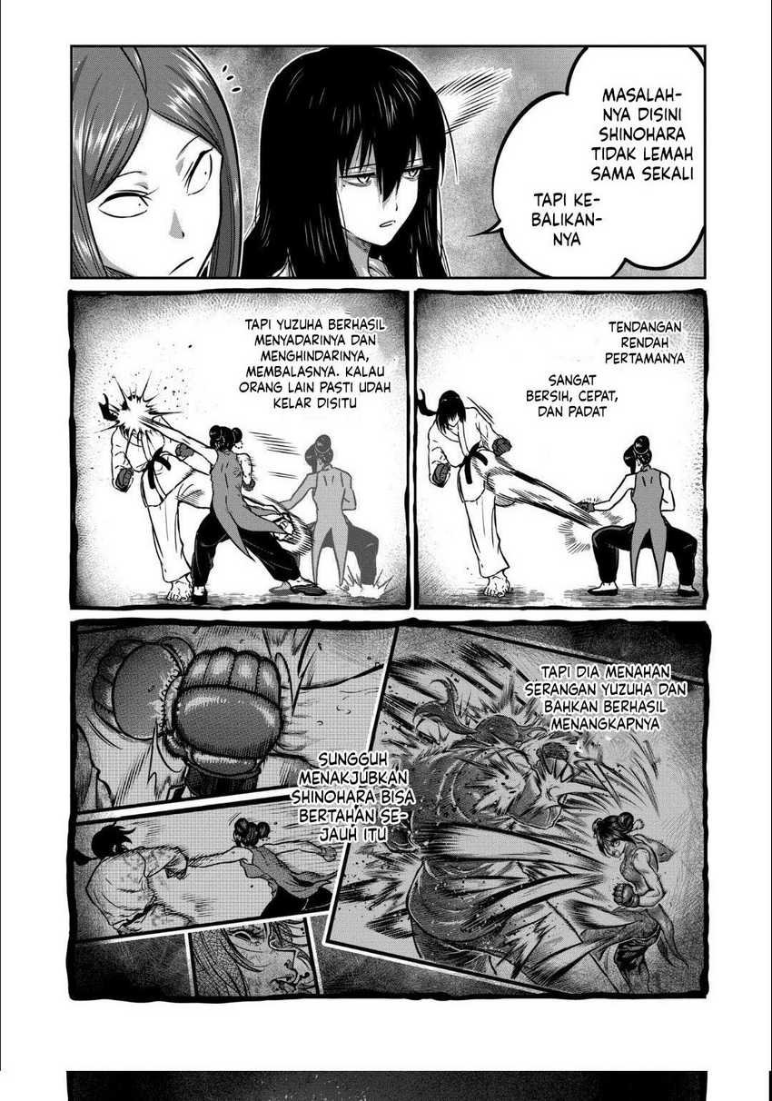 Isshou Senkin Chapter 33
