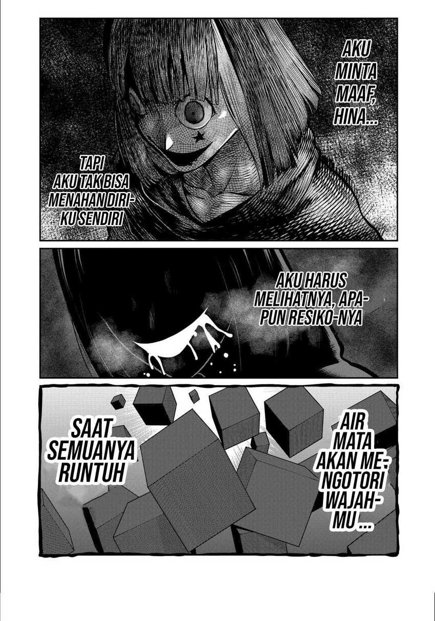 Isshou Senkin Chapter 33