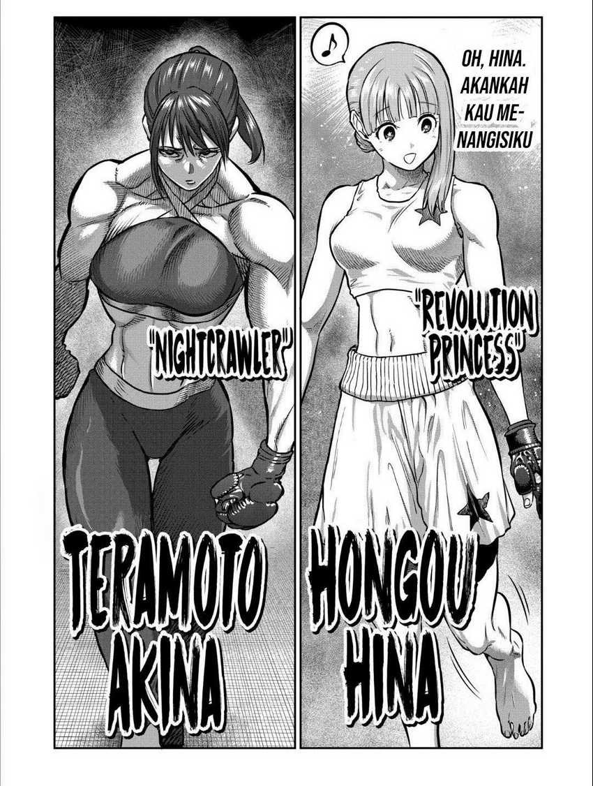 Isshou Senkin Chapter 33