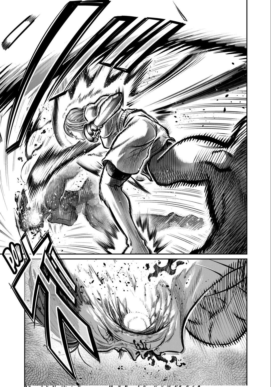Isshou Senkin Chapter 34