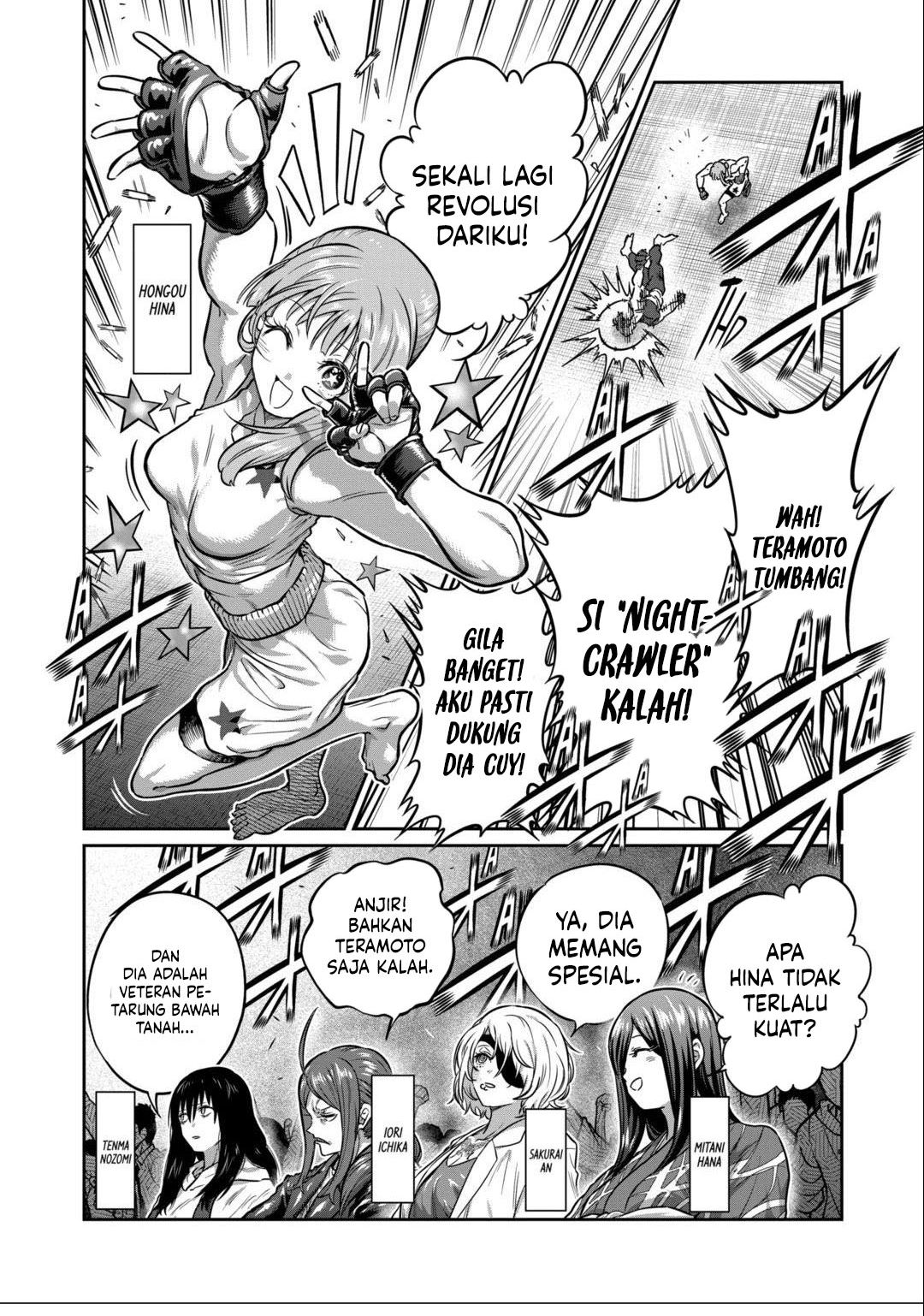 Isshou Senkin Chapter 34