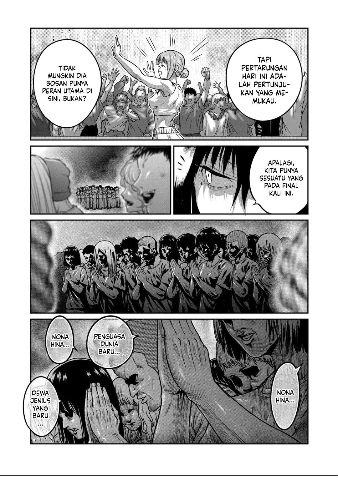 Isshou Senkin Chapter 34