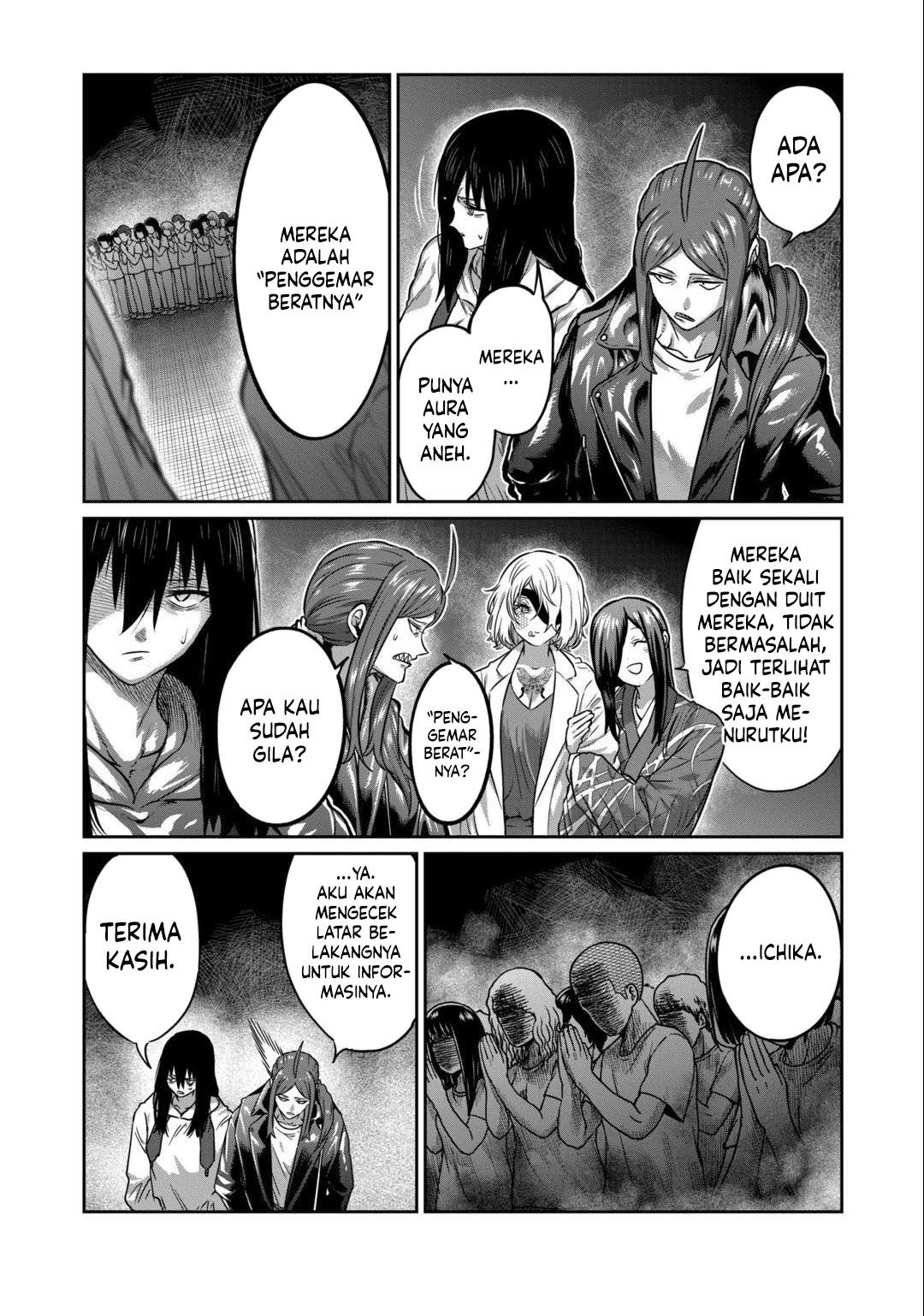 Isshou Senkin Chapter 34