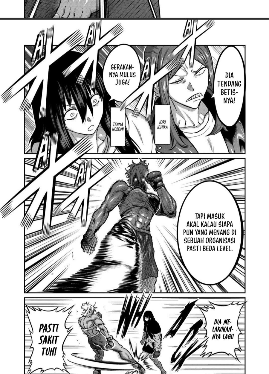 Isshou Senkin Chapter 35