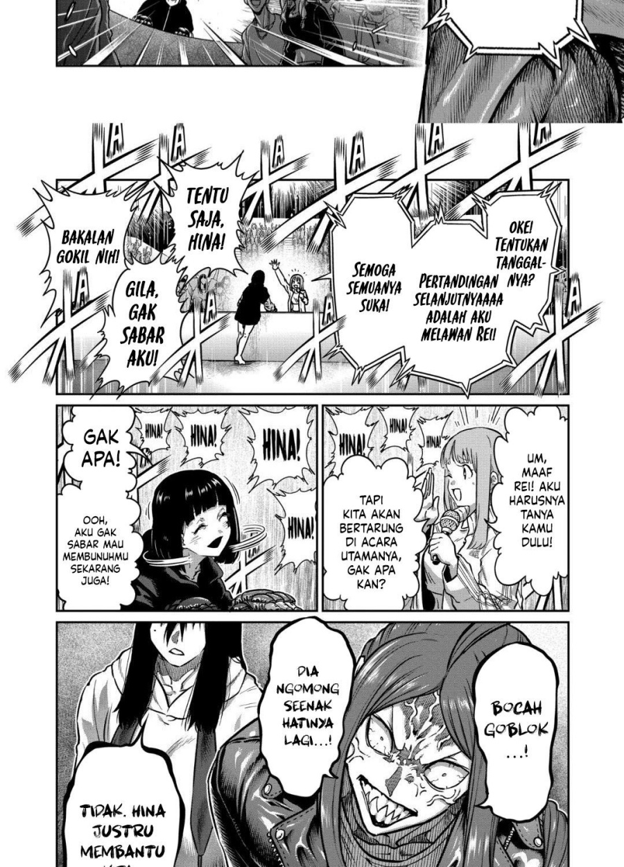 Isshou Senkin Chapter 35