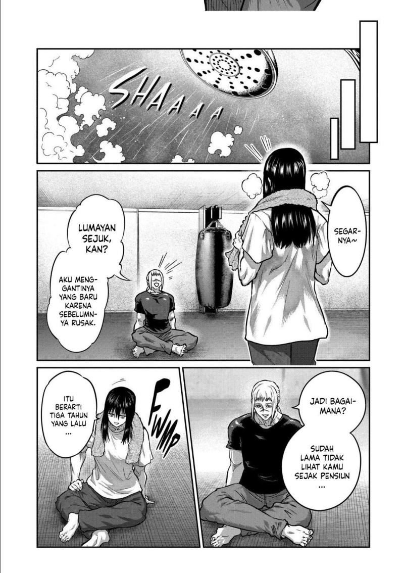 Isshou Senkin Chapter 36
