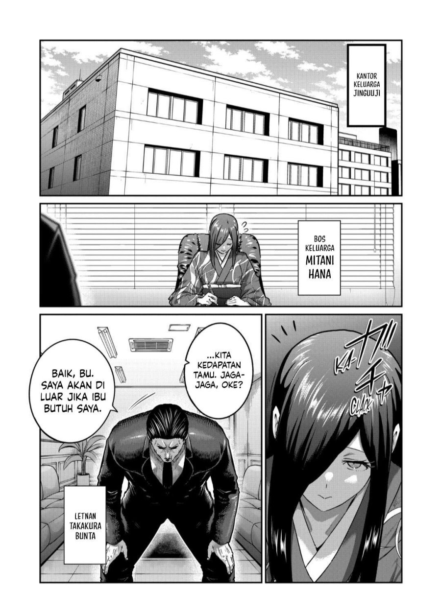 Isshou Senkin Chapter 37