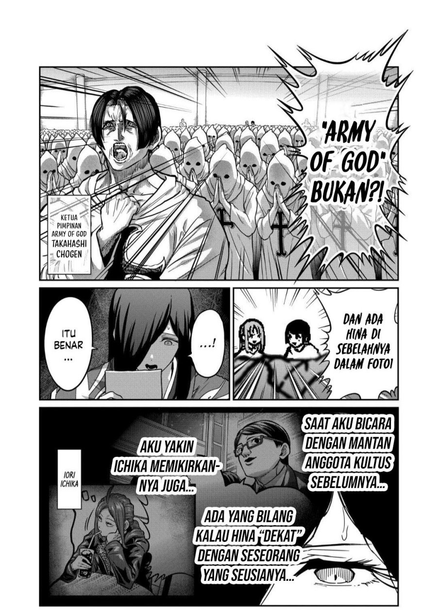 Isshou Senkin Chapter 37