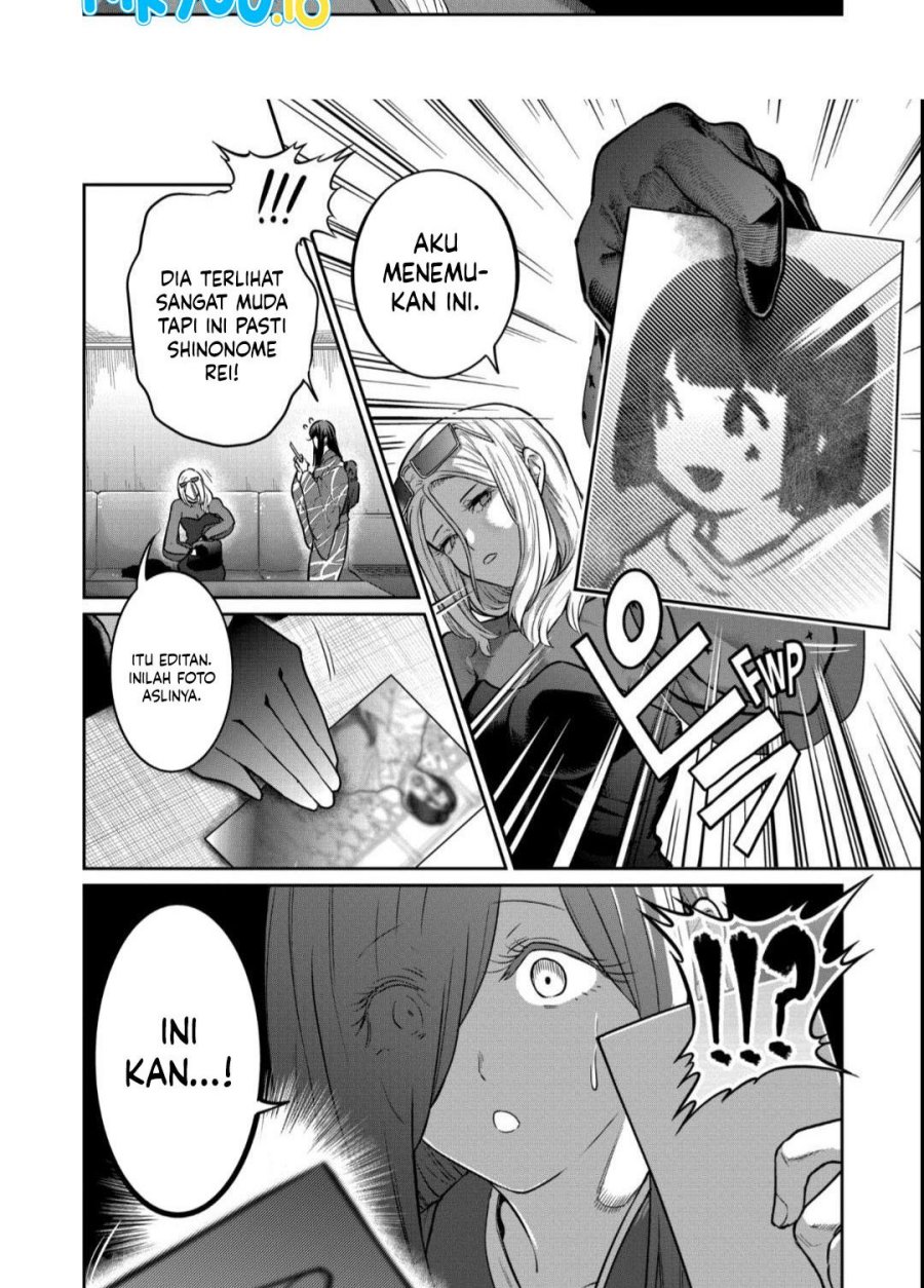 Isshou Senkin Chapter 37