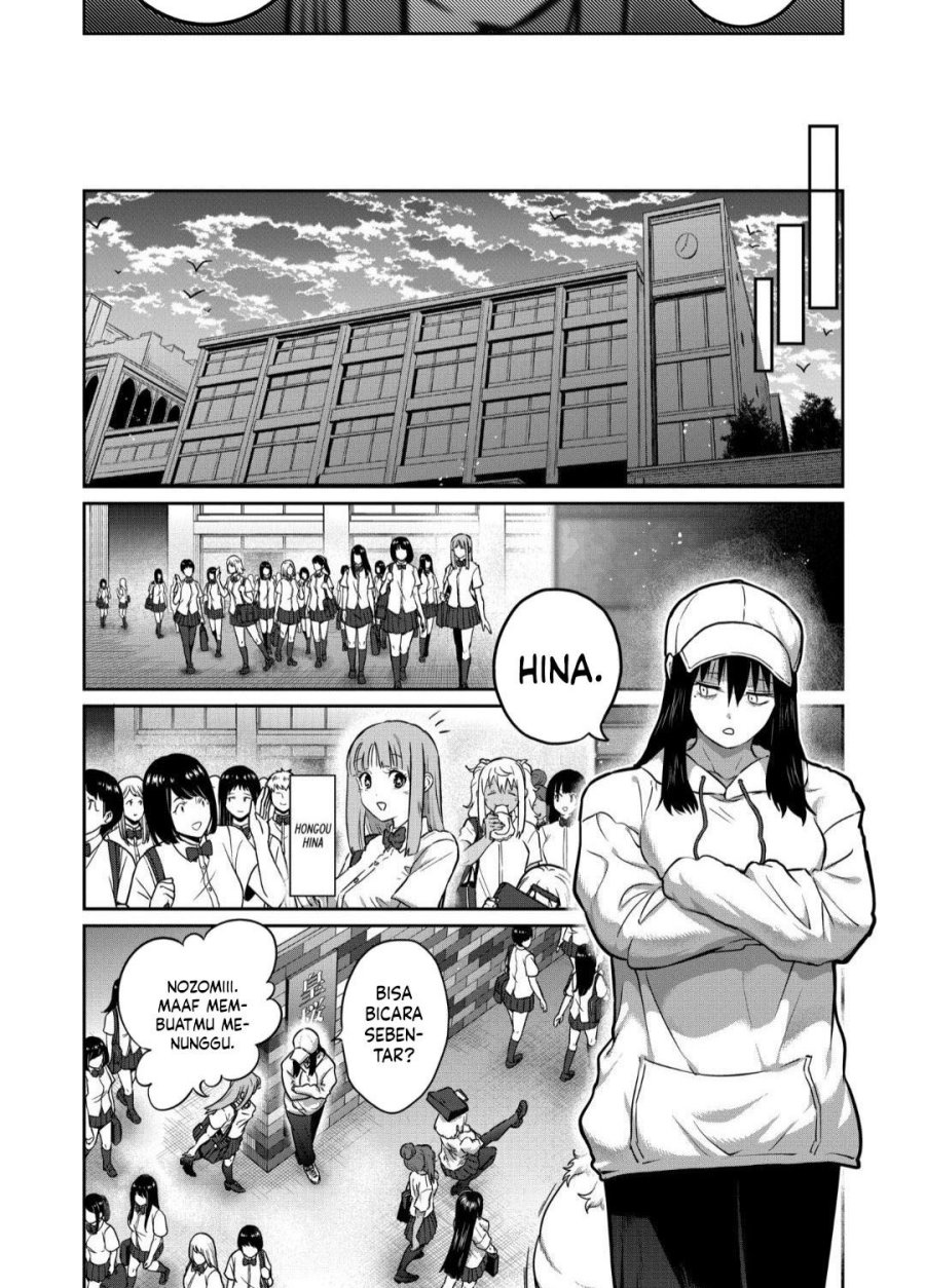 Isshou Senkin Chapter 37