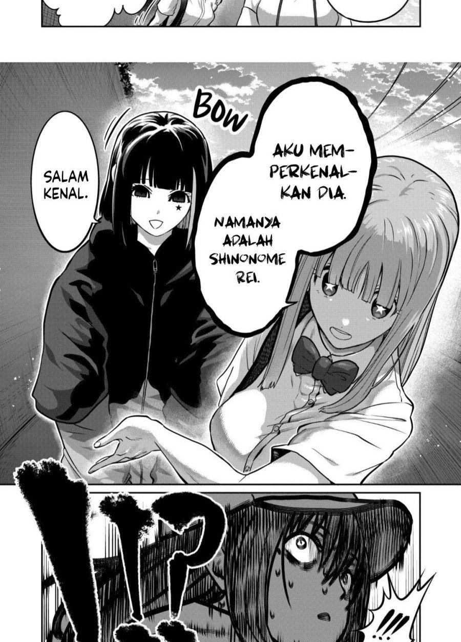 Isshou Senkin Chapter 37