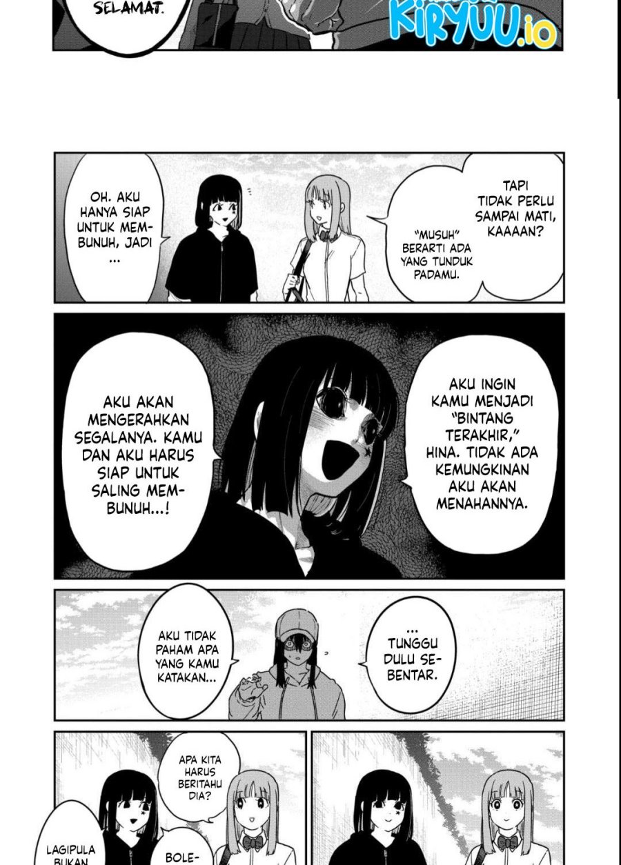 Isshou Senkin Chapter 37