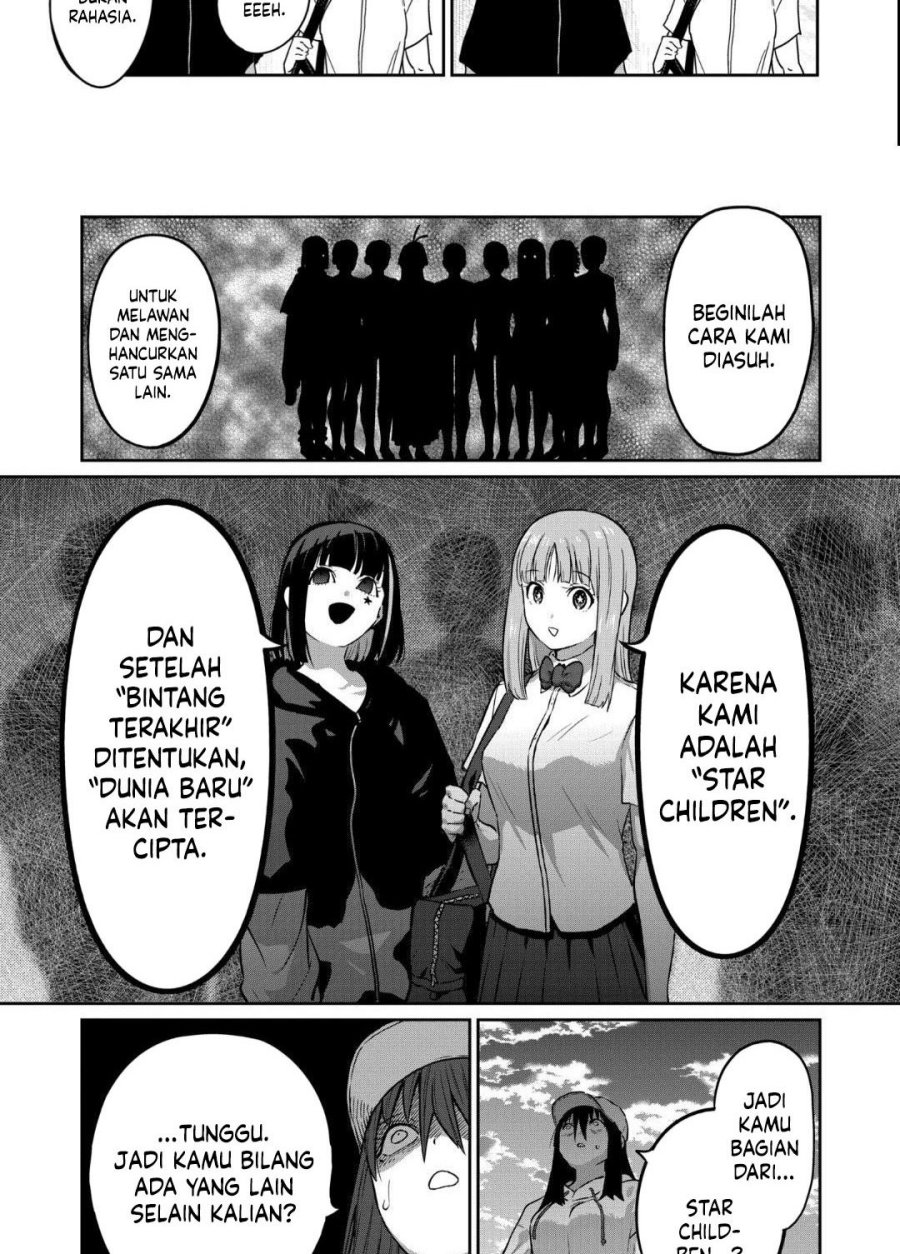 Isshou Senkin Chapter 37